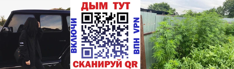 Виды наркоты Каменск-Уральский Марихуана  COCAIN  СК  Амфетамин  ГАШИШ  МЕФ 