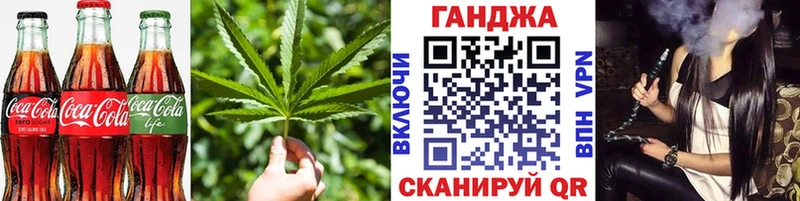где можно купить наркотик  Каменск-Уральский  Еда ТГК конопля 