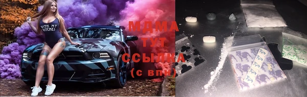 стафф Белоозёрский