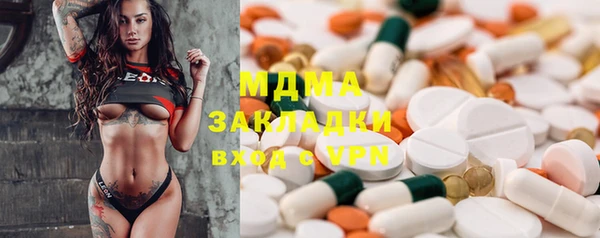 кокаин VHQ Белокуриха