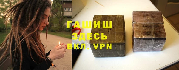 тгк Богородицк