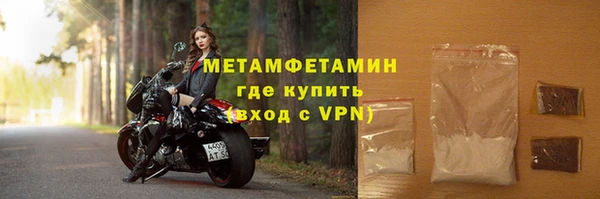 дистиллят марихуана Богданович