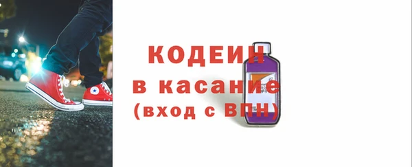 СК Беломорск