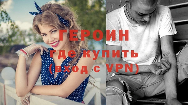 СК Беломорск