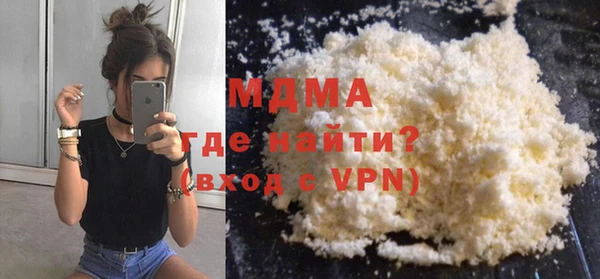 кокаин VHQ Белокуриха