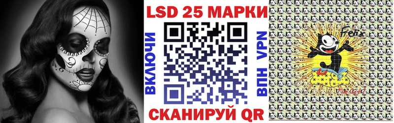 ОМГ ОМГ как зайти  Каменск-Уральский  Наркотические марки 1,5мг 