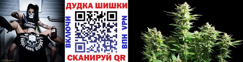 МАРИХУАНА индика  где продают наркотики  Каменск-Уральский 
